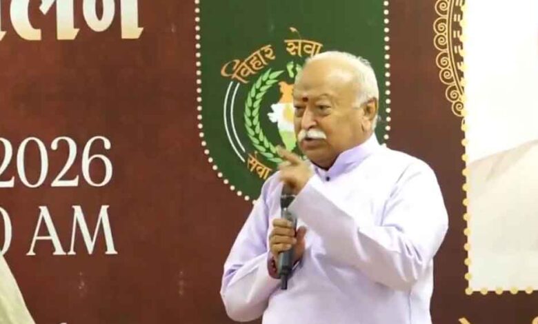 धर्म-के-बिना-सृष्टि-की-कल्पना-असंभव,-वही-जगत-का-संचालन-करता-है:-मोहन-भागवत