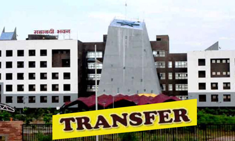 छत्तीसगढ़-में-बड़ा-प्रशासनिक-फेरबदल?-कई-जिलों-के-कलेक्टर-बदलने-के-संकेत