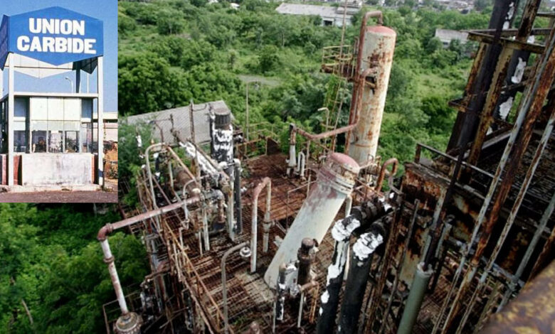 भोपाल-गैस-त्रासदी-की-याद-में-बनेगा-भव्य-स्मारक,-‘हिरोशिमा’-जैसा-दिखेगा-यूनियन-कार्बाइड-साइट