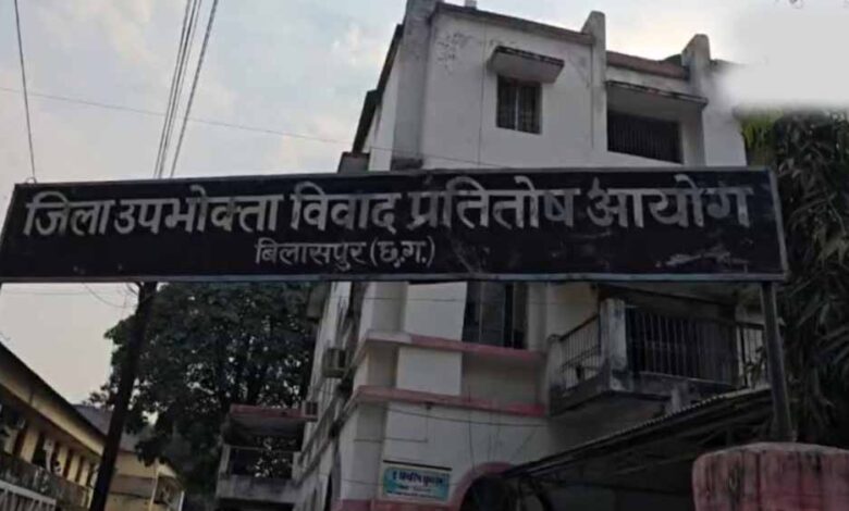 उपभोक्ता-आयोग-का-बड़ा-फैसला,-मैक्स-लाइफ-इंश्योरेंस-को-1-करोड़-का-हर्जाना-देने-का-आदेश