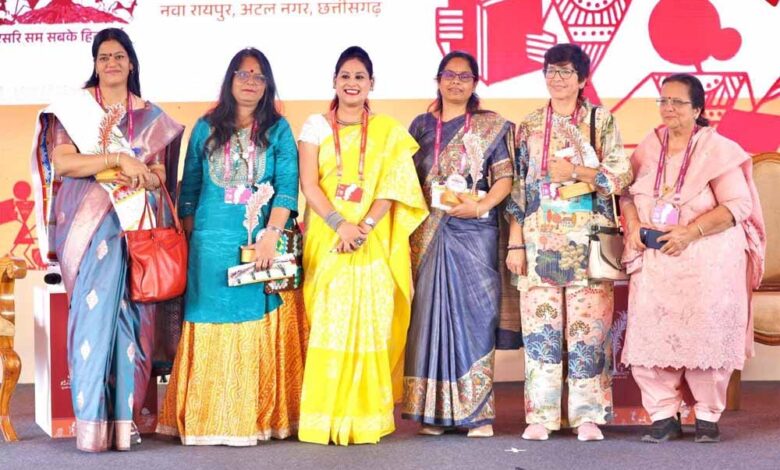 लाला-जगदलपुरी-मण्डप-में-समकालीन-महिला-लेखन-पर-सार्थक-परिचर्चा