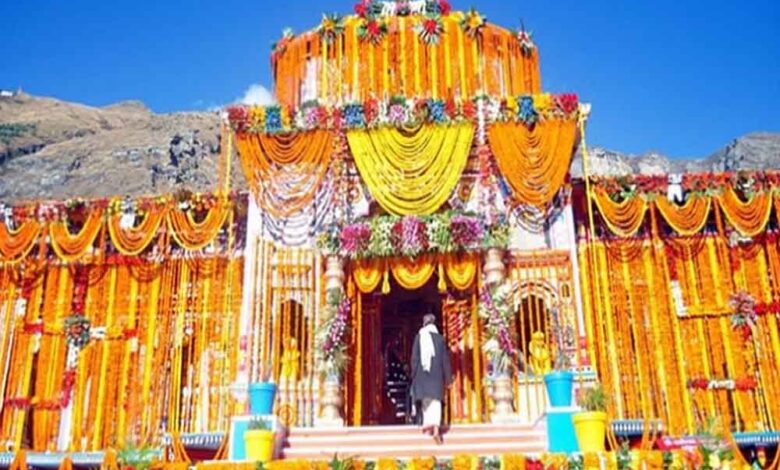 Badrinath Dham 2026: बसंत पंचमी पर बड़ा ऐलान, 23 अप्रैल को खुलेंगे बदरीनाथ धाम के कपाट