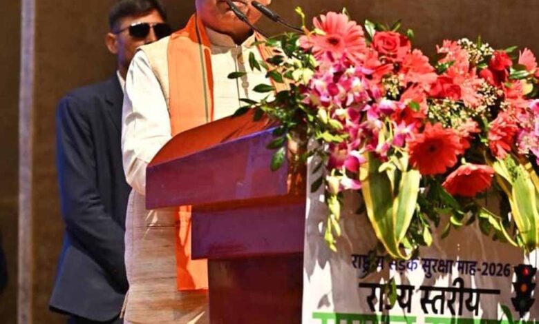 सड़क-सुरक्षा-के-नायकों-को-सलाम:-राज्य-स्तरीय-सम्मान-समारोह-में-cm-की-मौजूदगी