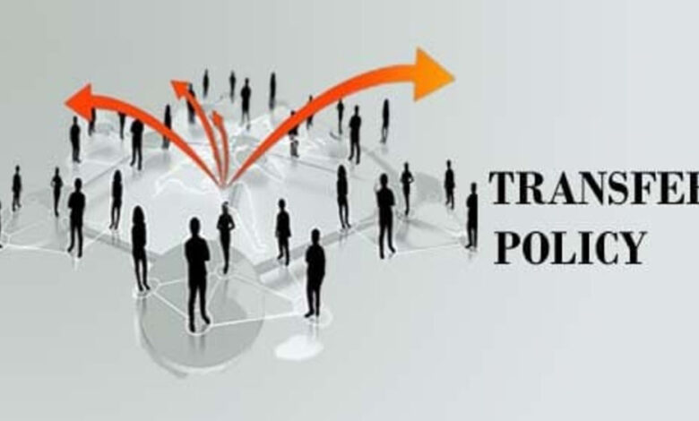 मध्य-प्रदेश-में-बदली-ट्रांसफर-पॉलिसी,-उच्च-शिक्षा-विभाग-ने-दी-राहत