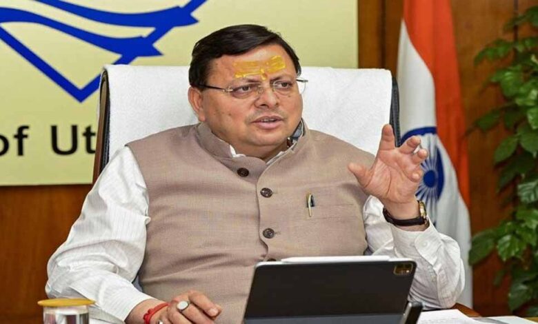 यूसीसी-सिर्फ-कानून-नहीं,-बल्कि-समानता-पारदर्शिता-और-सामाजिक-समरसता-की-सशक्त-नींव-:-सीएम-पुष्कर-सिंह-धामी