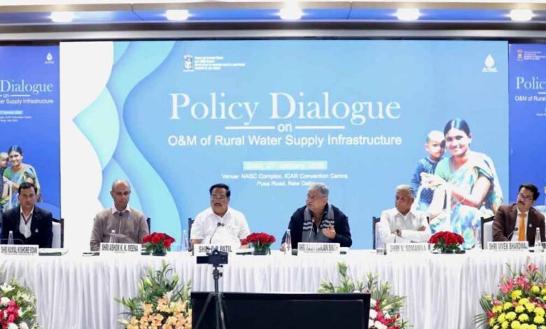 केंद्र–राज्य-मंथन:-पंचायतों-को-सौंपी-गई-पेयजल-योजनाओं-के-संचालन-रखरखाव-पर-हुई-अहम-चर्चा