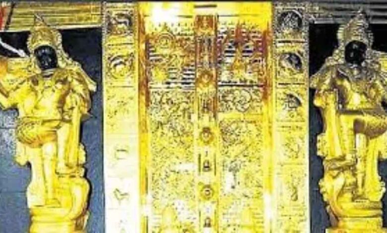 सबरीमाला-गोल्ड-केस-में-बड़ा-खुलासा:-इसरो-जांच-में-साफ—-पैनल-नहीं-बदले,-केमिकल-से-उतारी-गई-सोने-की-परत