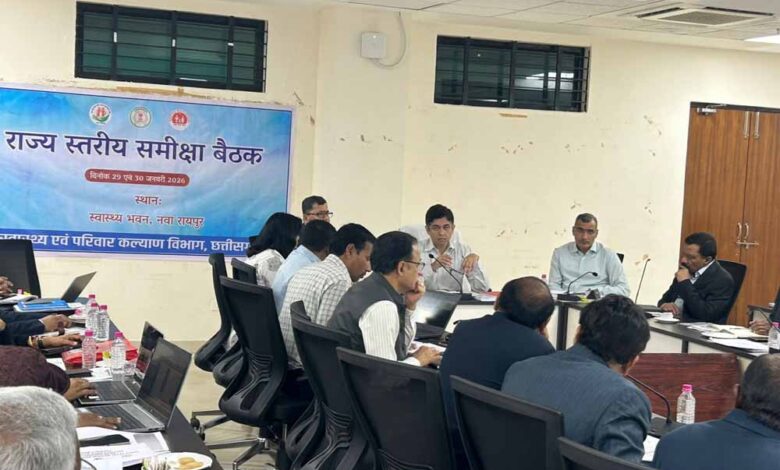 स्वास्थ्य-सेवाओं-की-गुणवत्ता-पर-केंद्रित-दो-दिवसीय-राज्य-स्तरीय-समीक्षा-बैठक-आयोजित