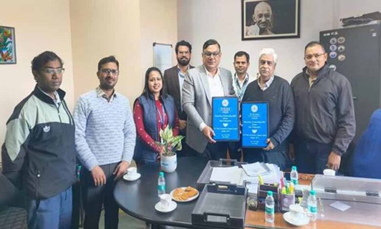 एमपी.-ट्रांसको-के-सैलरी-खाता-धारकों-के-लिये-बैंक-ऑफ-महाराष्‍ट्र-देगा