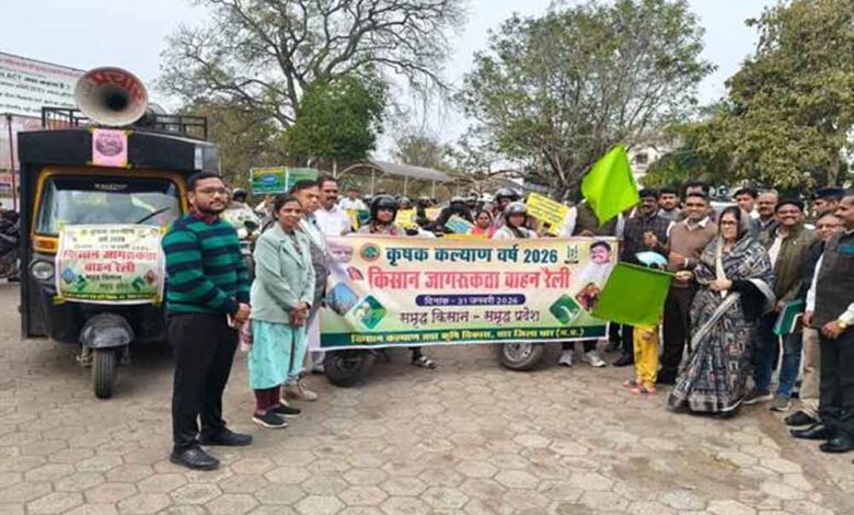 वाहन-रैली-और-कृषि-रथ-के-माध्यम-से-किसानों-को-किया-जा-रहा-है-जागरूक