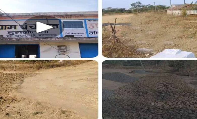 घुघरी-जनपद:-पंचायत-इमली-टोला-में-सीसी-सड़क-निर्माण-में-भ्रष्टाचार-का-मामला,-जिम्मेदार-बने-मौन