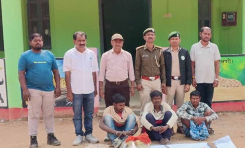 उदंती–सीतानदी-टाइगर-रिज़र्व-में-3-शिकारी-गिरफ्तार