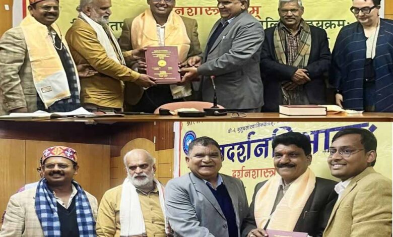 जैन दर्शन में आगम प्रमाण विमर्श
