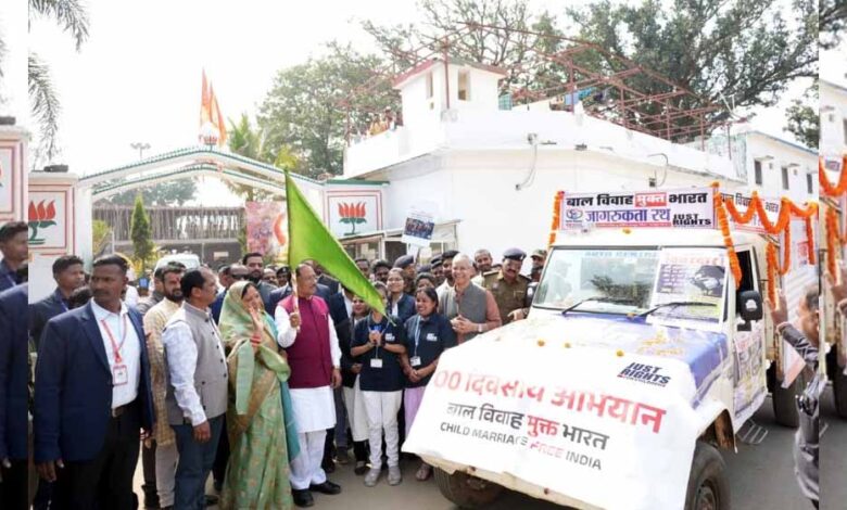 बाल-विवाह-मुक्त-होगा-छत्तीसगढ़,-cm-साय-ने-रवाना-किया-‘बाल-विवाह-मुक्ति-रथ’