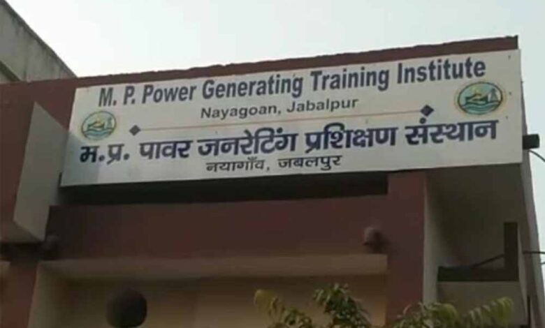 पॉवर-जनरेटिंग-प्रशिक्षण-संस्थान-में-कार्मिकों-के-लिए-हुई-पर्सनल-एवं-प्रोफेशनल-एक्सीलेंस-कार्यशाला