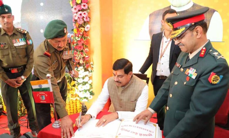 मुख्यमंत्री-बैनर-युवाओं-में-देशभक्ति-और-नेतृत्व-गुणों-के-विकास-में-सहायक-:-मुख्यमंत्री-डॉ.-यादव