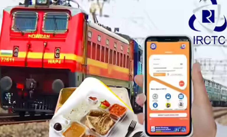 अब ट्रेन में सीट छोड़कर नहीं जाना होगा, IRCTC ने शुरू की नई सर्विस!