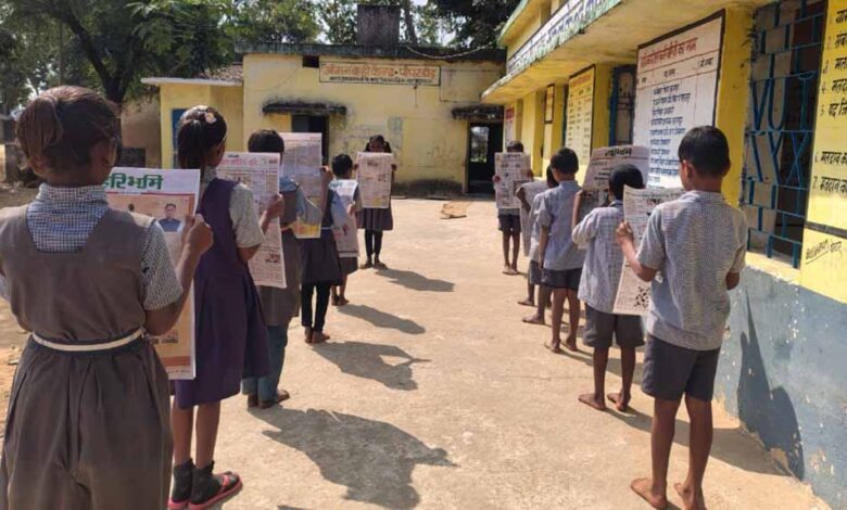 प्रार्थना-सभा-में-गूंजेंगी-अखबार-की-सुर्खियां