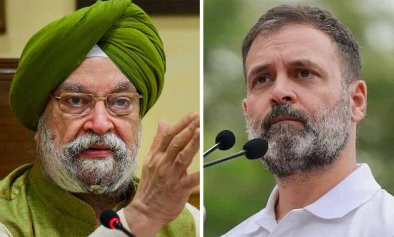 Epstein Files पर राहुल गांधी के आरोपों पर भड़के हरदीप पुरी, बोले– बेबुनियाद हैं सभी दावे