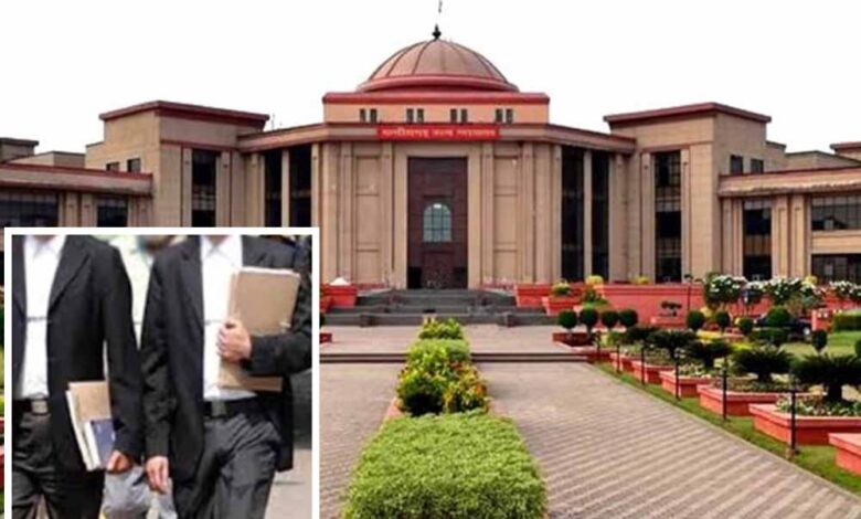 हाईकोर्ट-बार-एसोसिएशन-का-चुनाव-आज,-मैदान-में-हैं-61-प्रत्याशी