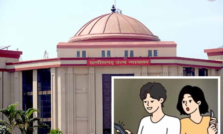 हाईकोर्ट-ने-पत्नी-की-याचिका-की-खारिज,-व्हाट्सएप-चैट-और-कॉल-रिकॉर्डिंग-के-सबूत-मान्य