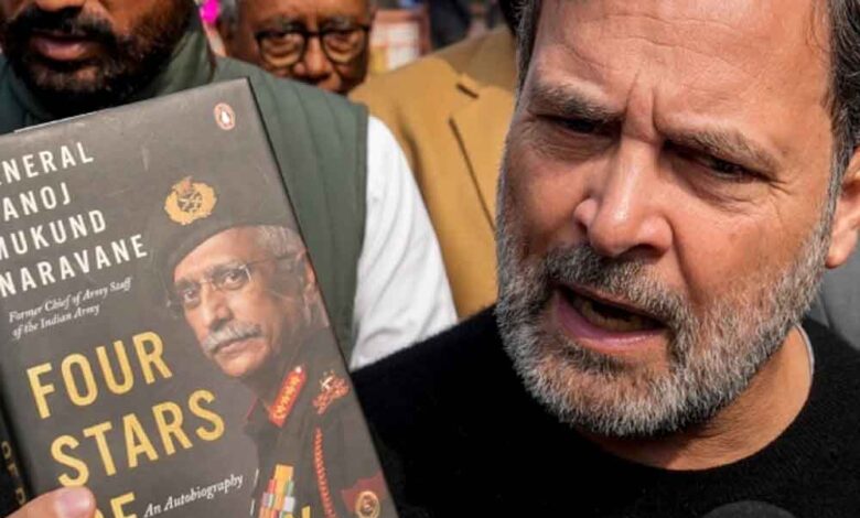 नरवणे की किताब लीक पर घमासान! साजिश की बू या लापरवाही? पेंगुइन इंडिया से पुलिस के 15 तीखे सवाल