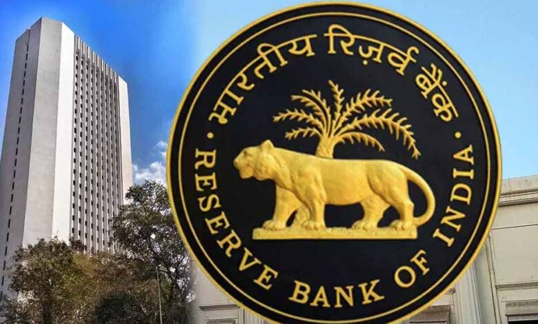 डिजिटल-फ्रॉड-पर-राहत:-rbi-का-ऐलान,-पीड़ितों-को-मिलेगा-₹25,000-तक-हर्जाना