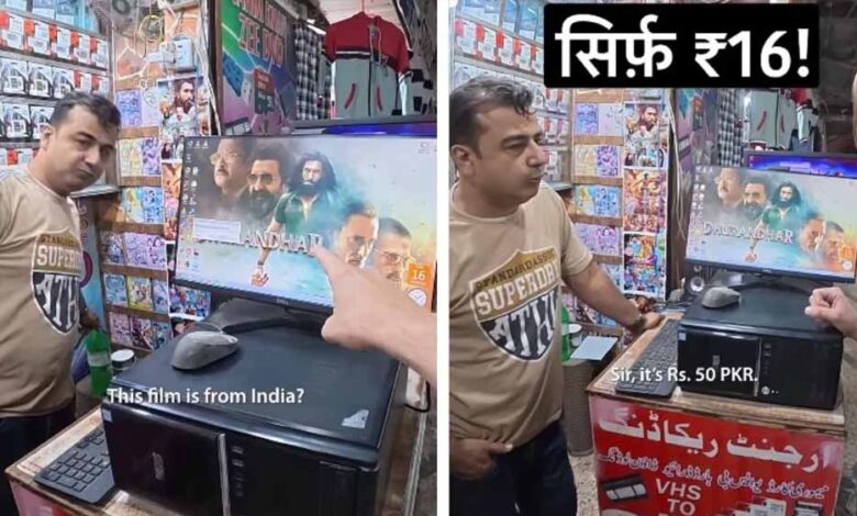 पाकिस्तान-में-थिएटर-में-बैन,-मगर-घर-घर-में-धुरंधर-की-पायरेटेड-cd-बिक-रही,-कीमत-सिर्फ-16-रुपए