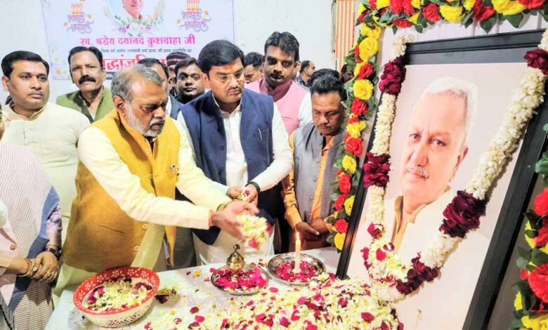 अधिकारी-बनें-किसान-के-मित्र,-उद्यानिकी-के-लिए-करें-प्रोत्साहित:-मंत्री-कुशवाह