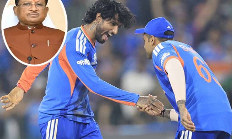 cm-विष्णुदेव-साय-ने-टीम-इंडिया-को-दी-बधाई,-t20-world-cup-में-पकिस्तान-को-दी-है-करारी-हार