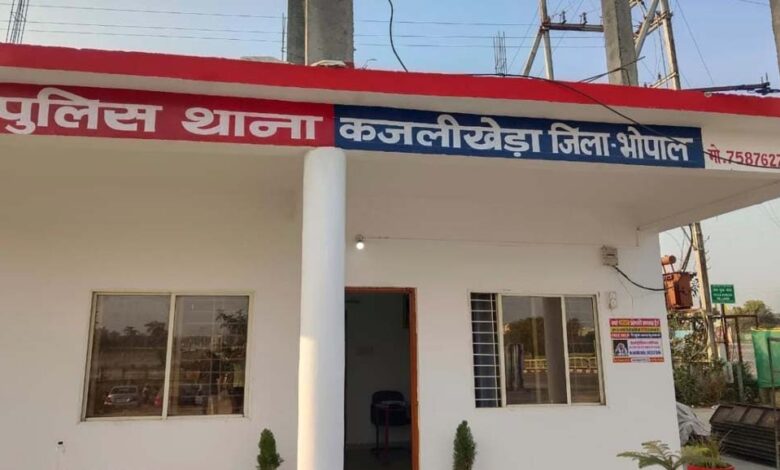 साधारण-मारपीट-और-एक्सीडेंट-से-खुला-कजलीखेड़ा-थाने-का-खाता