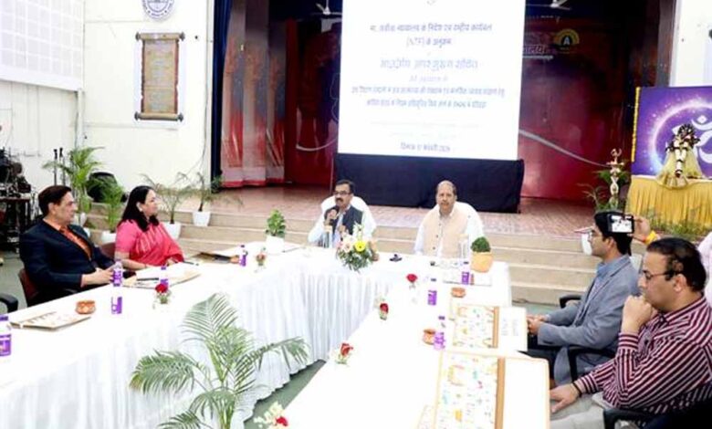 विद्यार्थियों-के-मानसिक-स्वास्थ्य-को-लेकर-कोचिंग-संस्थानों-के-लिए-नए-नियमों-पर-मंथन