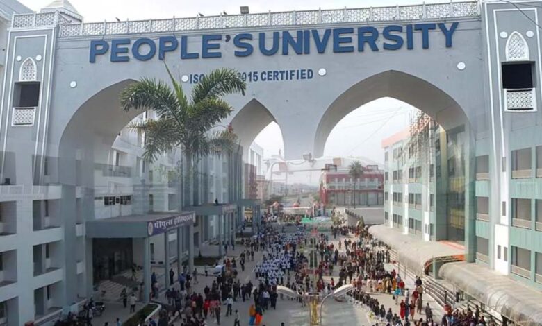 पीपुल्स-यूनिवर्सिटी-को-बम-धमकी,-ईमेल-में-साइनाइड-बम-का-दावा;-पुलिस-ने-खाली-कराया-परिसर