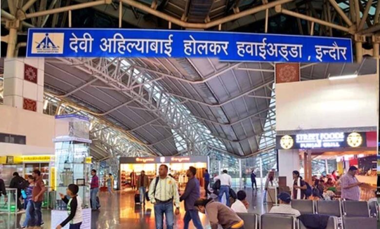 इंदौर-एयरपोर्ट-का-अपग्रेड:-सालाना-1-करोड़-यात्री,-200-नई-सीटें-और-टर्मिनल-विस्तार
