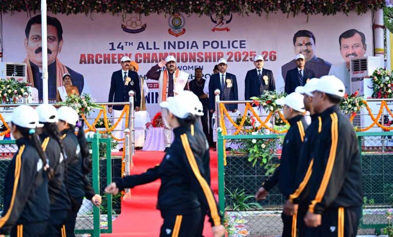 उपमुख्यमंत्री-विजय-शर्मा-ने-किया-चौदहवीं-अखिल-भारतीय-पुलिस-तीरंदाजी-प्रतियोगिता-का-भव्य-शुभारंभ