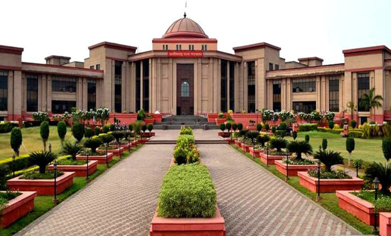 बिलासपुर-हाईकोर्ट-को-बम-से-उड़ाने-की-धमकी,-ई-मेल-में-कैंपस-को-निशाना-बनाने-की-बात,-सुरक्षा-एजेंसियां-अलर्ट