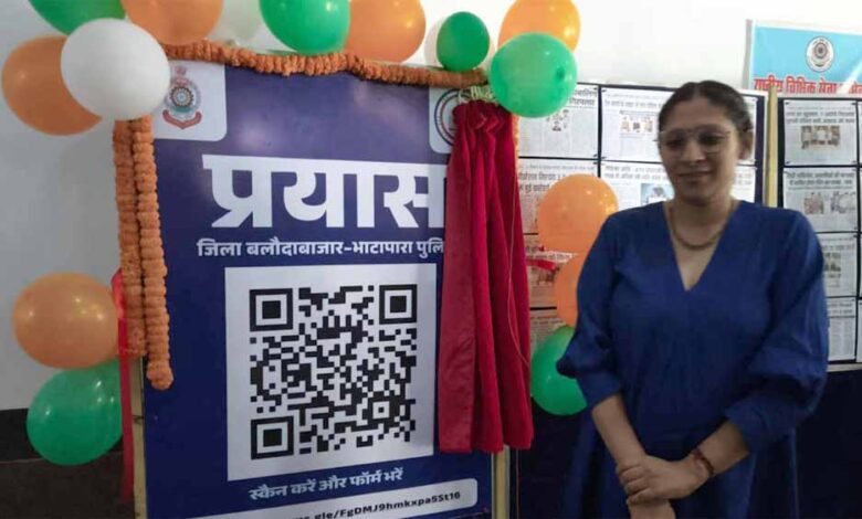 एसपी-की-सीधी-निगरानी-में-आएंगे-थाने,-चौकियों-में-लगेगा-qr-कोड-से-जनता-दे-सकेगी-फीडबैक