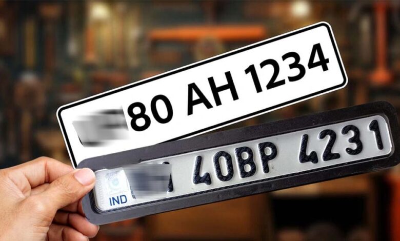 हाई-सिक्योरिटी-नंबर-प्लेट-पर-बड़ा-अपडेट,-लाखों-वाहन-मालिकों-को-मिली-बड़ी-राहत