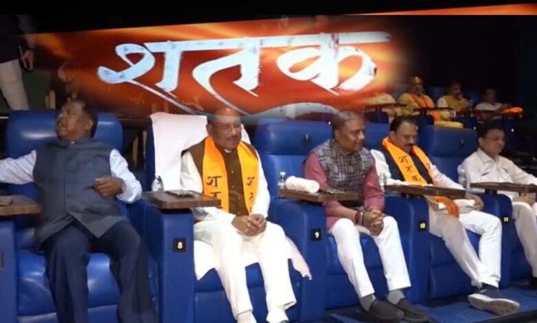 छत्तीसगढ़-में-rss-पर-बनी-फिल्म-‘शतक’-हुई-टैक्स-फ्री,-cm-का-अहम-ऐलान