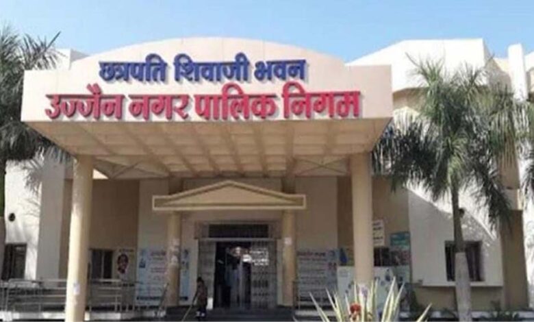 उज्जैन-में-सियासी-भूचाल-का-इशारा,-2022-महापौर-चुनाव-पर-कोर्ट-के-फैसले-से-कुर्सी-पर-संकट