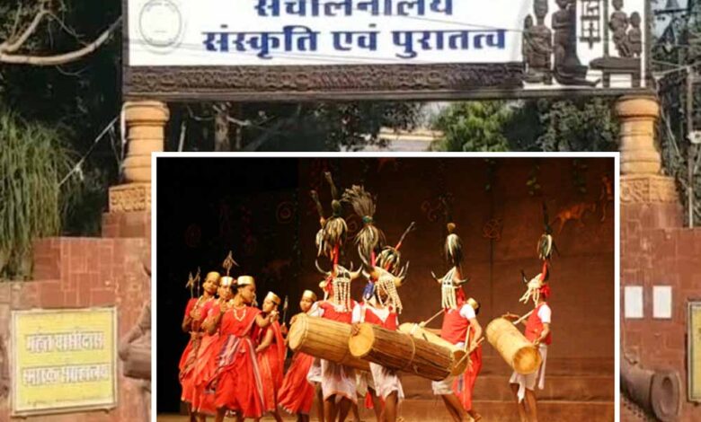 युवा-कलाकारों-से-छात्रवृत्ति-के-मंगाए-आवेदन,-संस्कृति-विभाग-कई-सब्जेक्ट-में-देगा-सहायता