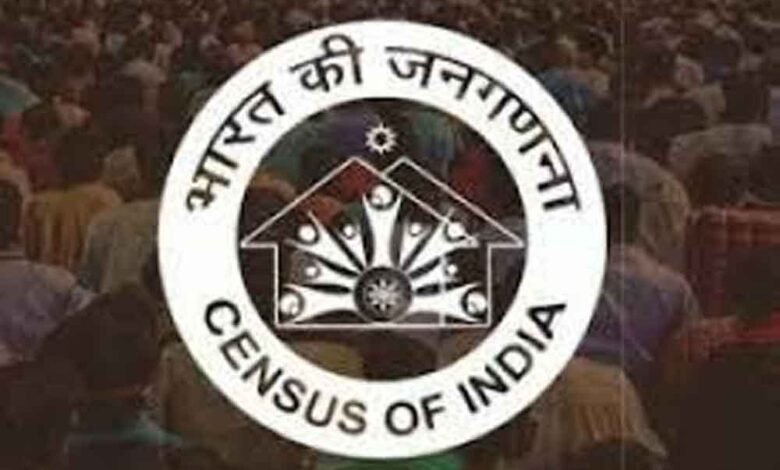 जनगणना-2027:-अब-हर-घर-को-मिलेगा-यूनिक-नंबर,-पहचान-होगी-पूरी-तरह-डिजिटल