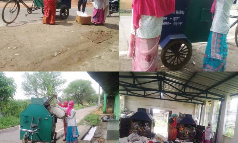 समूह-की-चार-स्वच्छता-सखियों-ने-बदल-दी-ग्राम-पंचायत-की-तस्वीर