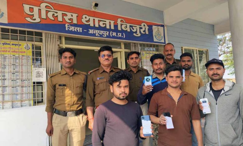 बिजुरी-पुलिस-की-पहल-से-गुम-हुए-14-मोबाइल-बरामद