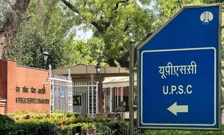 6-साल-तक-कैंसर-से-जूझने-के-बाद,-दृष्टिबाधित-संजय-दहरिया-ने-तीसरे-प्रयास-में-upsc-क्रैक-किया