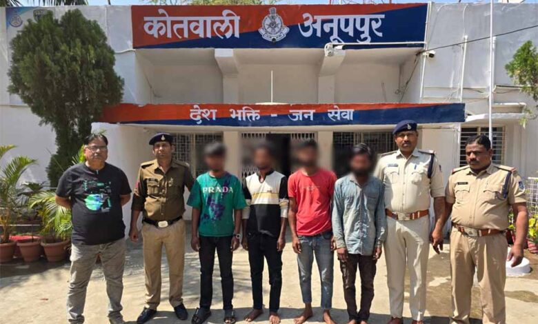 हैदराबाद-से-लौट-रहे-मजदूर-से-लूट-का-खुलासा:-कोतवाली-अनूपपुर-पुलिस-ने-चार-आरोपियों-को-किया-गिरफ्तार