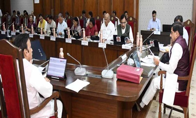 कल्याणकारी-योजनाओं-सहित-अन्य-कार्यों-के-लिए-33-हजार-240-करोड़-रूपये-की-स्वीकृति