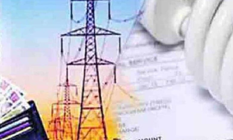 फरवरी-में-613-लाख-से-अधिक-बिजली-उपभोक्ताओं-को-राहत,-बिलों-में-3.68-करोड़-रुपये-की-छूट