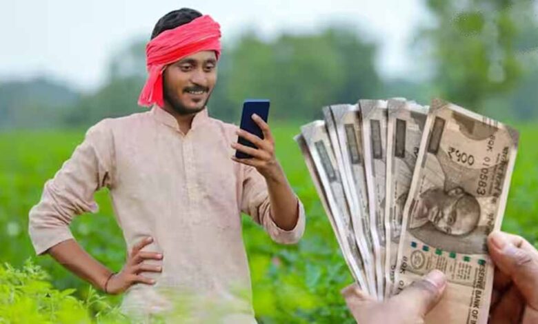 pm-किसान-सम्मान-निधि:-आ-गई-तारीख,-इस-दिन-जारी-होगी-22वीं-किस्त