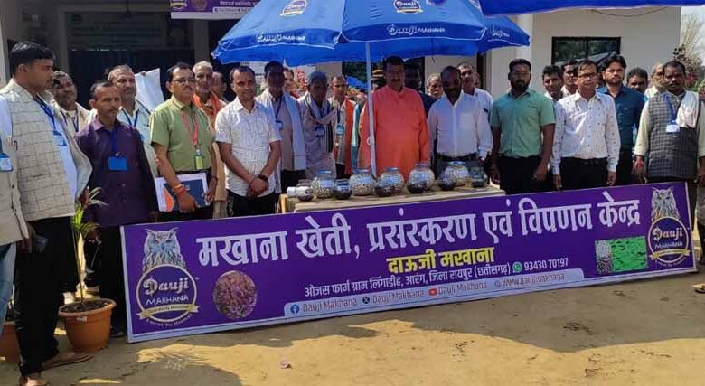 मध्यप्रदेश-के-किसानों-का-ग्राम-लिंगाडीह-आरंग-में-मखाना-खेती-भ्रमण-एवं-प्रशिक्षण-संपन्न